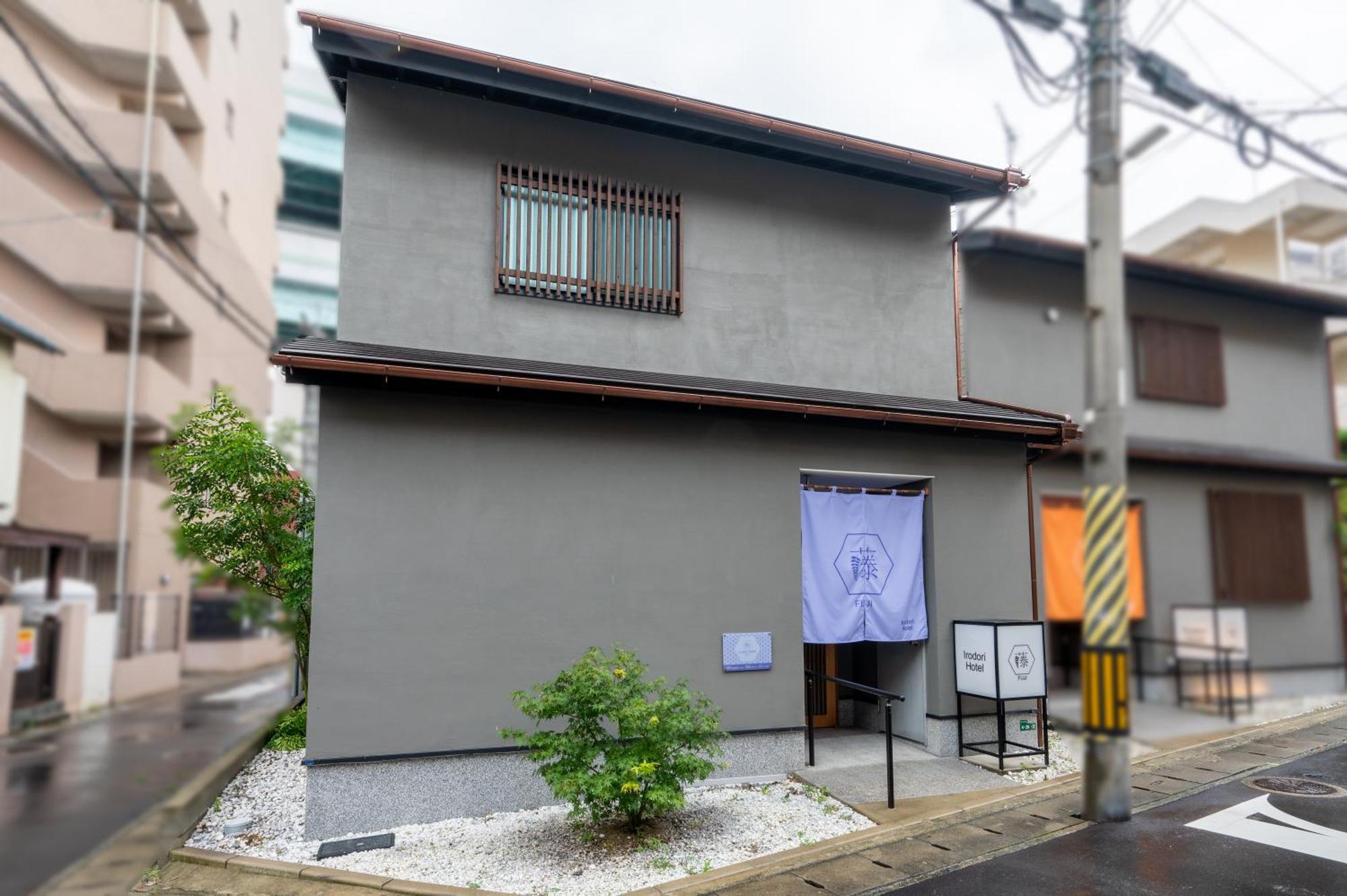 อพาร์ทเม้น Irodori Fuji