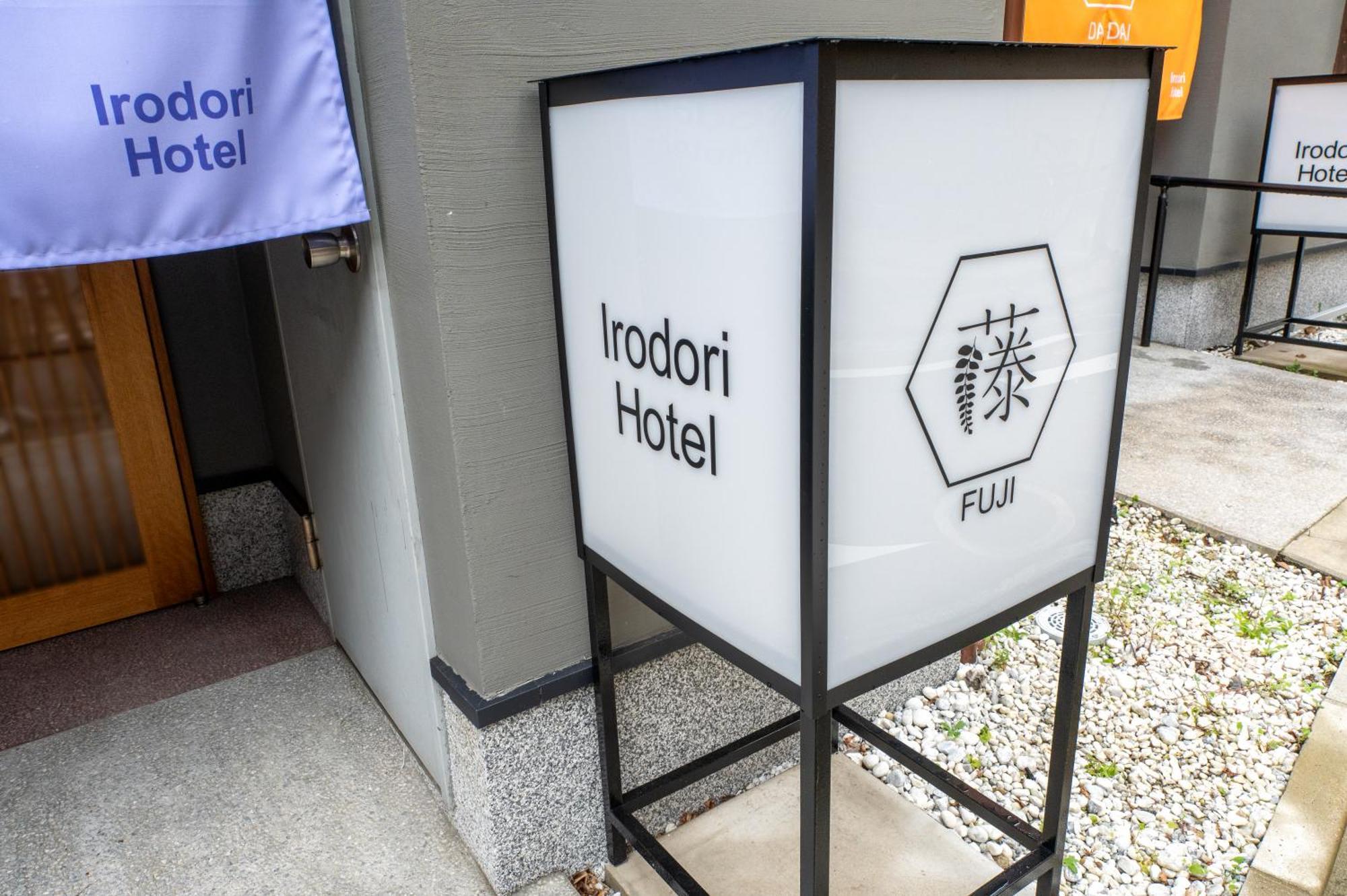 Irodori Fuji *