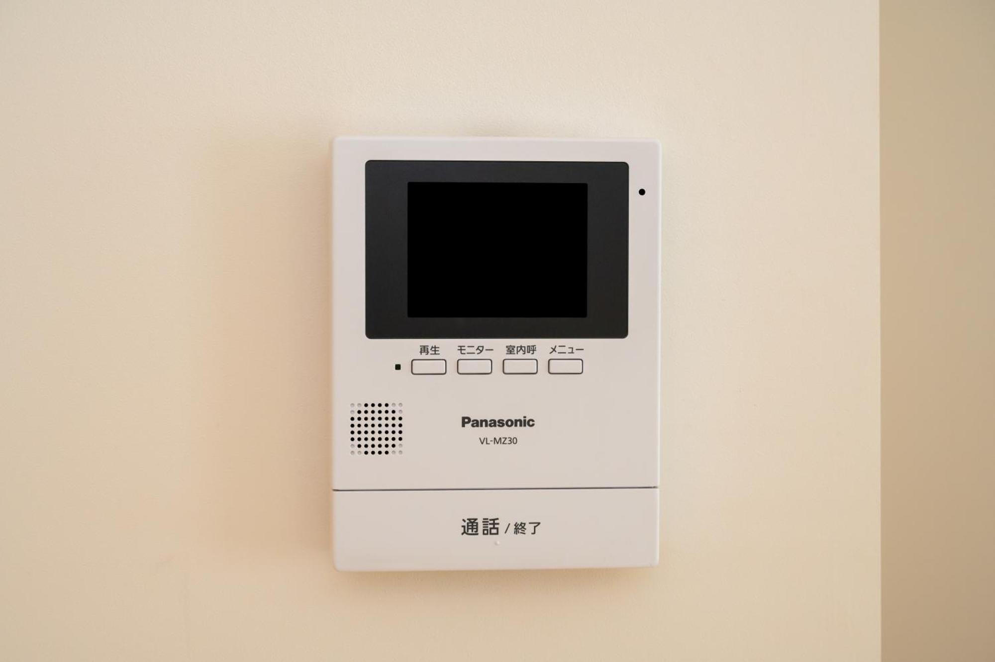 Appartement Irodori Fuji Fukuoka (Fukuoka)
