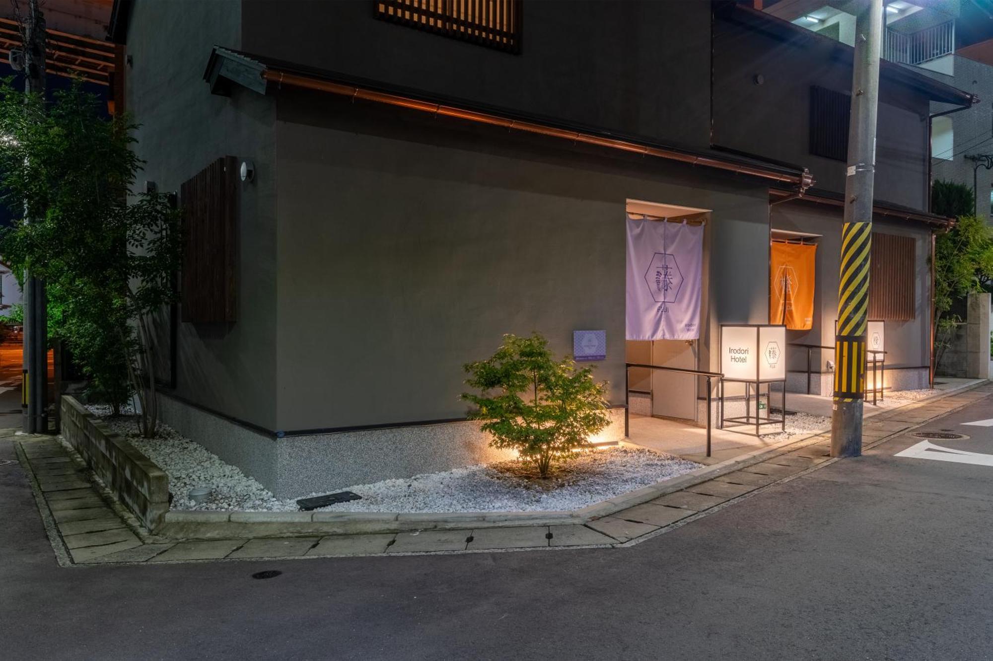 Irodori Fuji *